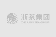赛马投注app狮峰茶业党支部开展“思案为鉴，廉洁从业”主题教育活动